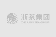赛马投注app狮峰茶业党支部开展“思案为鉴，廉洁从业”主题教育活动